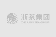赛马投注app狮峰茶业党支部开展“思案为鉴，廉洁从业”主题教育活动